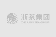赛马投注app狮峰茶业党支部开展“思案为鉴，廉洁从业”主题教育活动